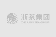赛马投注app狮峰茶业党支部开展“思案为鉴，廉洁从业”主题教育活动